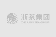赛马投注app狮峰茶业党支部开展“思案为鉴，廉洁从业”主题教育活动